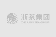赛马投注app狮峰茶业党支部开展“思案为鉴，廉洁从业”主题教育活动